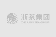赛马投注app狮峰茶业党支部开展“思案为鉴，廉洁从业”主题教育活动